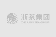赛马投注app狮峰茶业党支部开展“思案为鉴，廉洁从业”主题教育活动